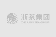赛马投注app狮峰茶业党支部开展“思案为鉴，廉洁从业”主题教育活动